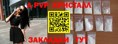 дживик Жуковский