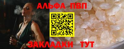дживик Жуковский