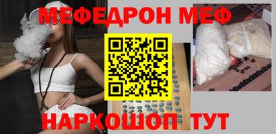 индика Заводоуковск