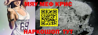 экстази Заволжье