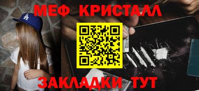 экстази Заволжье