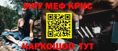 дживик Жуковский