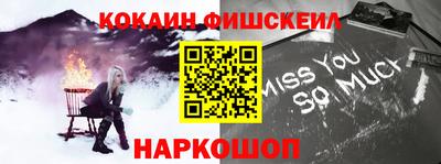 экстази Заволжье