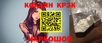 экстази Заволжье