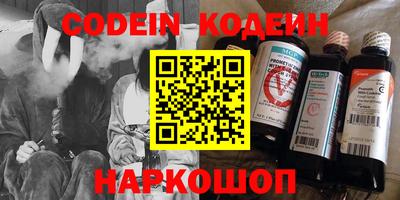 экстази Заволжье