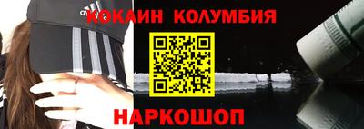 экстази Заволжье