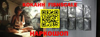 дживик Жуковский
