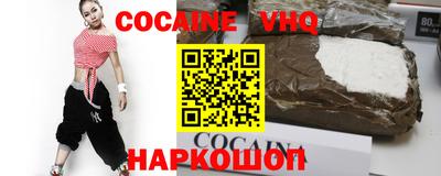 дживик Жуковский