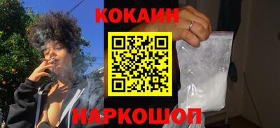 экстази Заволжье