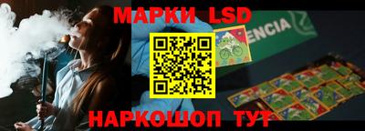дживик Жуковский