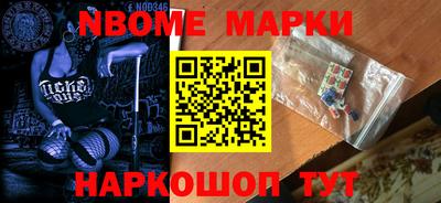 экстази Заволжье