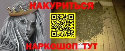 экстази Заволжье