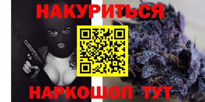 экстази Заволжье