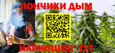 экстази Заволжье
