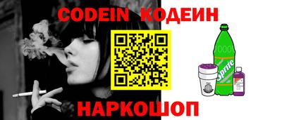 дживик Жуковский
