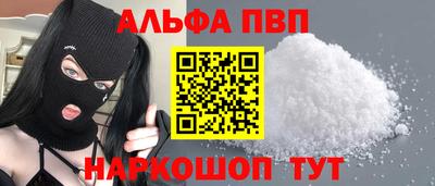 дживик Жуковский