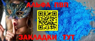 дживик Жуковский