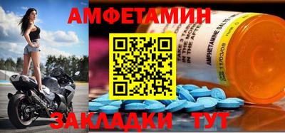 дживик Жуковский