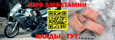 индика Заводоуковск
