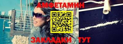 дживик Жуковский
