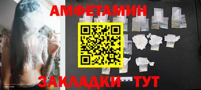 дживик Жуковский