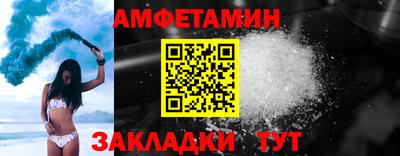 индика Заводоуковск