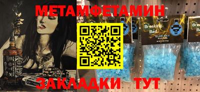экстази Заволжье