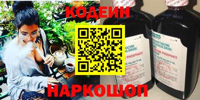 экстази Заволжье