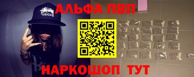 дживик Жуковский